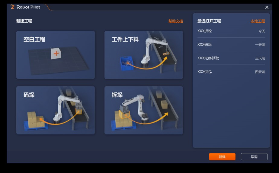 1692179407106671.png image.png