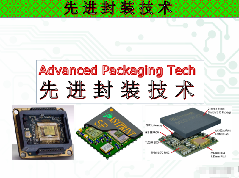 1692243151190544.png image.png